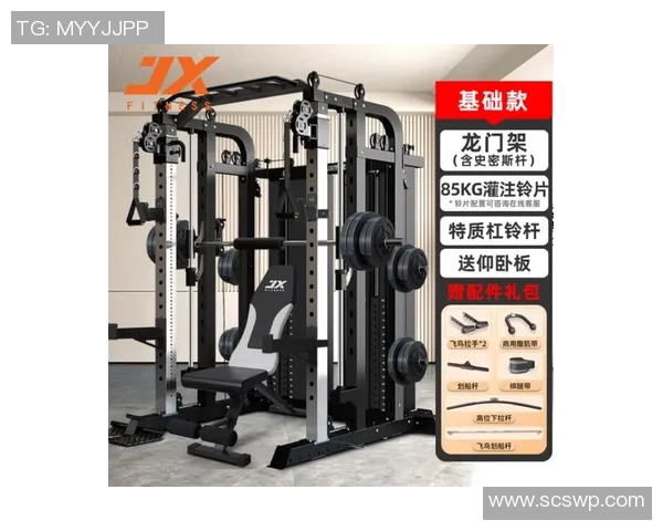 济南军霞健身器材品牌的优势与特点