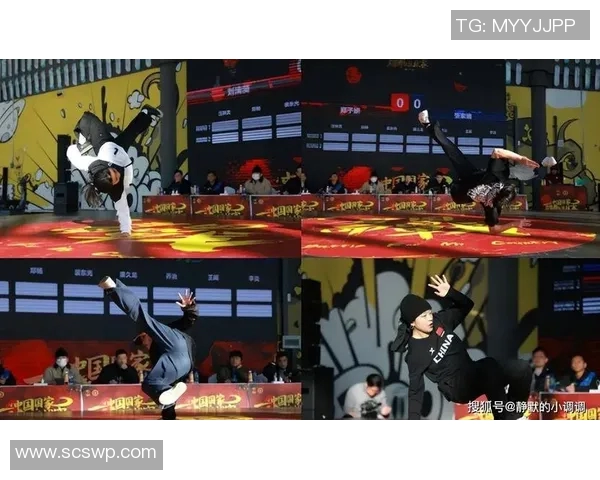 武汉街舞队在比赛中的进攻策略分析与失误反思