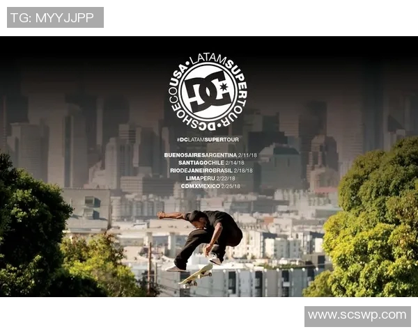 滑板热潮下的上海滑板队协作创新与发展探讨