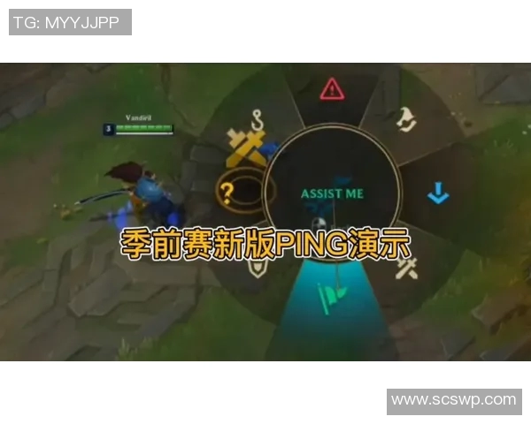 热议英雄联盟战术变革IG如何重塑团队战略与游戏风格