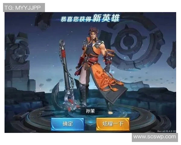 王者荣耀战术解析LNG战队快攻体系的优势与策略探讨