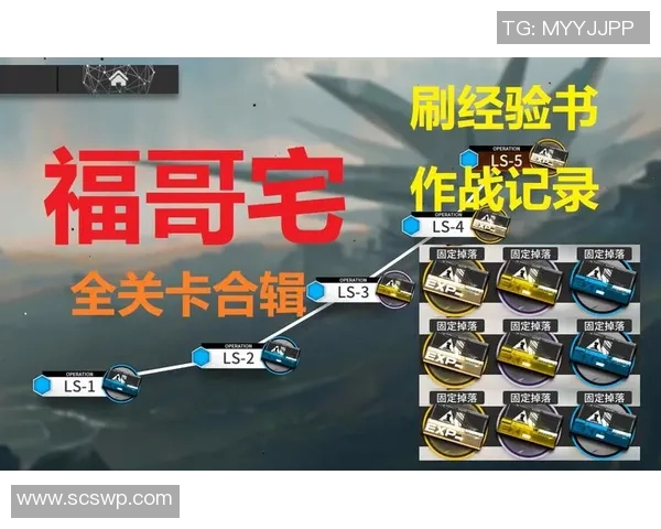 重庆飞盘队与杭州飞盘队赛后复盘分享比赛经验与战术分析