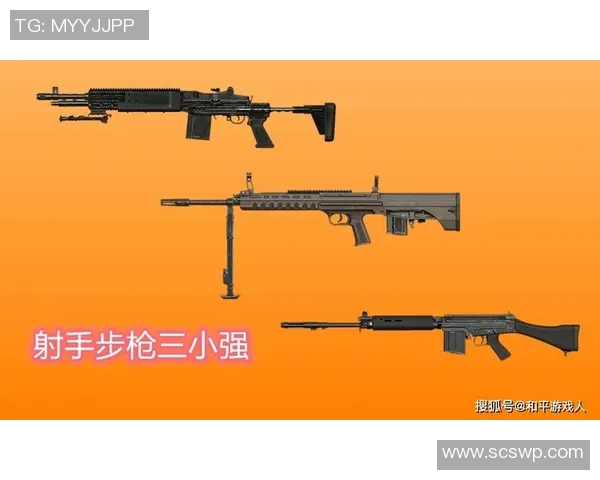 和平精英技术排行榜揭晓WE战队荣登第五名引发热议