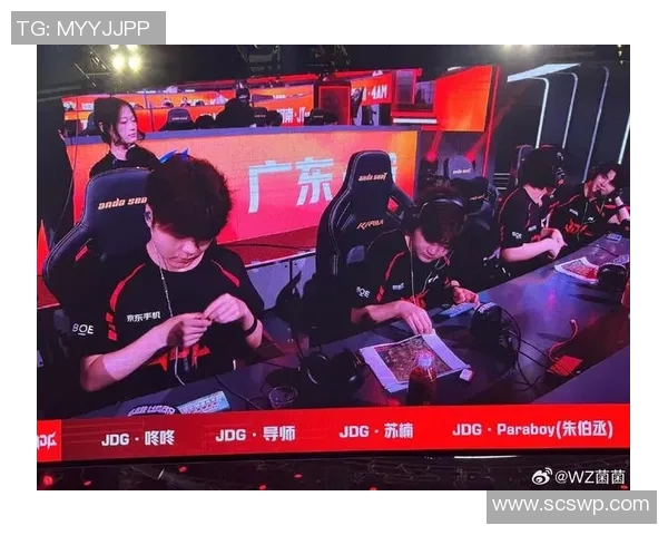 和平精英赛事分析:深入探讨JDG战队的盯防战术与策略 和平精英赛事分析:深入探讨JDG战队的盯防战术与策略
