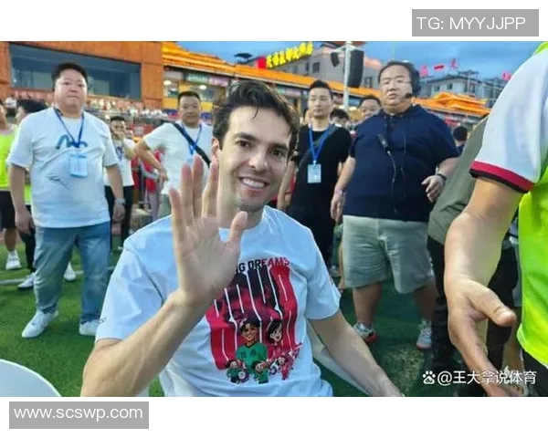 中国足球明星联袂献唱盛典点燃激情球迷齐聚共庆足球文化盛宴