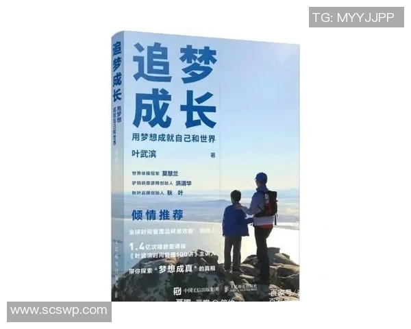 六位足球明星倾情推荐的红酒品鉴之旅与背后的故事