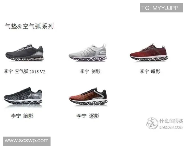 南京乒乓球队在邀请赛中的速度表现分析与点评 南京乒乓球队在邀请赛中的速度表现分析与点评